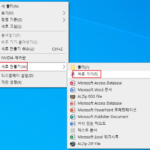다음지도 바로가기 : 위성사진 및 지적도 보기도 가능 다음지도 바로가기 만들기
