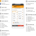 현대해상 고객센터 상담사연결 전화번호