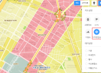 다음 지적도, 네이버지도 지적도 가장 쉽게 사용하는 방법 다음 지적도 보는 방법