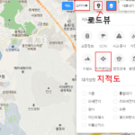 다음 카카오맵 지적도, 위성지도, 로드뷰 보는 방법 다음 카카오맵 지적도, 위성지도, 로드뷰 보는 방법